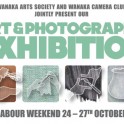 Art & Photography Exhibition