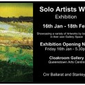 Queenstown Art Society - Solo Artist Wall Exhibition