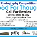 Call for Entries - Food for Thought Photographic Competition 2015