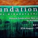 Hullabaloo Art Space - Rachel Hirabayashi