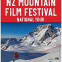 Central Cinema -  Mountain Film Festival