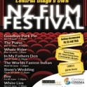 Central Cinema - Film Festival